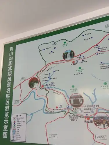 秋水伊人的美篇