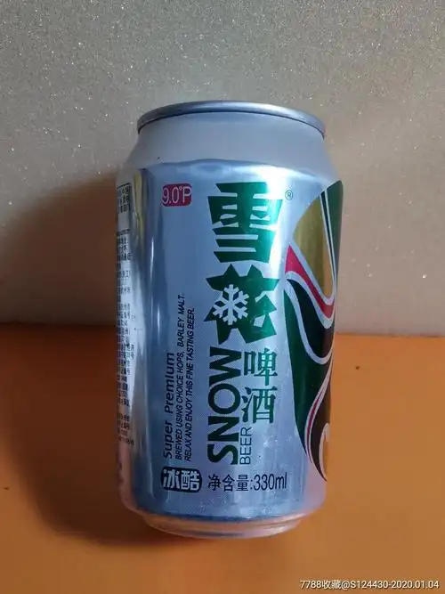雪花啤酒冰酷脸谱易拉罐