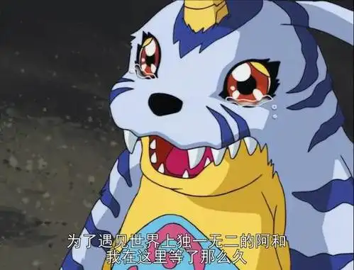 数码宝贝:加布兽身上的皮毛为何要一直穿着?真面目原来长这样!