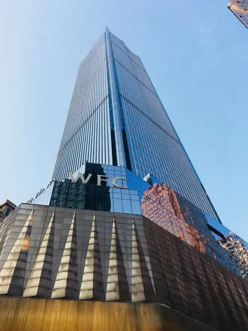 重庆环球金融中心wfc
