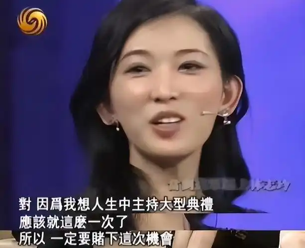 下嫁日本人47岁高龄生子的林志玲终究要为自己的选择买单