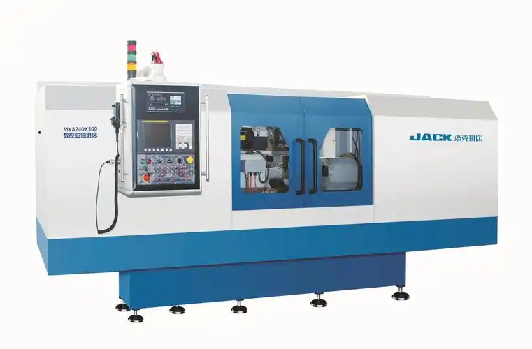 mk8240数控曲轴磨床