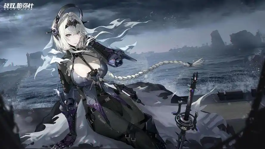 战双帕弥什烬海异途版本壁纸分享