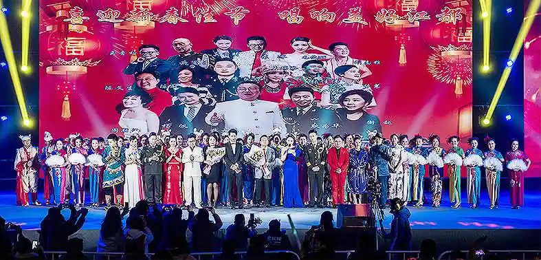 cctv《越战越勇》评委走进江都大型演唱会