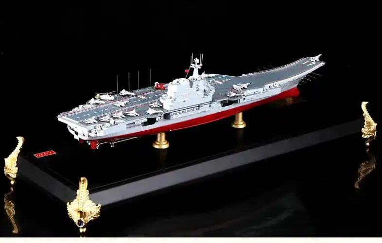航母模型金属辽宁号1:550合金山东军舰仿真中国海军超大成品摆件