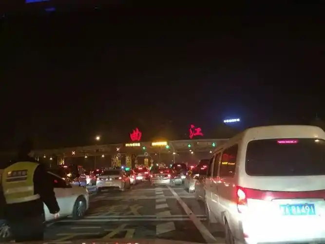 大年三十起七天全国高速免费!陕西春节天气能干些大事!