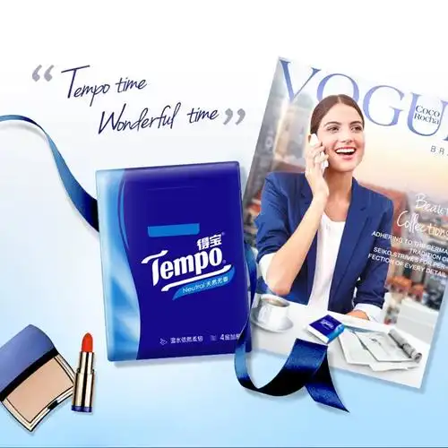 tempo得宝手帕纸天然无香迷你面巾纸餐巾纸4层加厚德宝纸巾72包