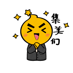 牛气冲天2021年q房网表情包小q全新上线啦