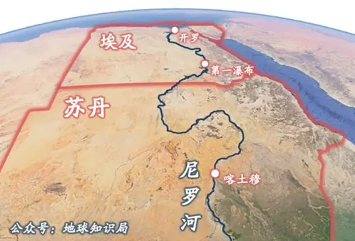 苏丹是如何建国的?