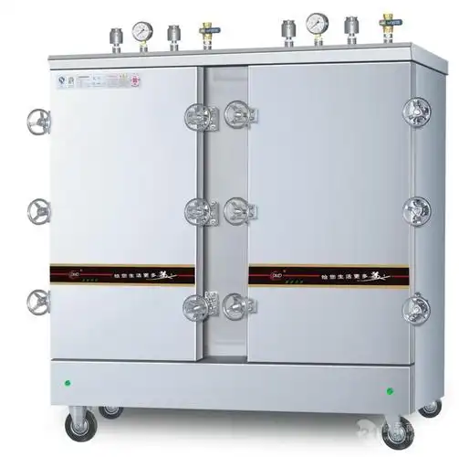 高原专用电蒸柜双门24盘 富伟吉祥电蒸柜 商用大容量蒸饭机