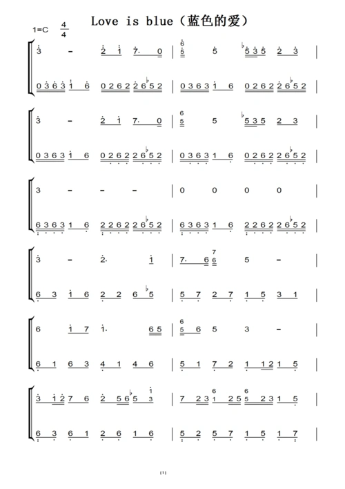 love is blue(蓝色的爱)(原版)钢琴双手简谱 钢琴谱 钢琴简谱