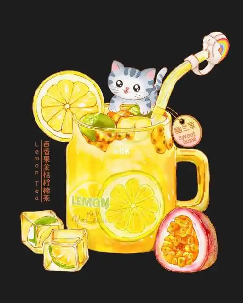 百香果金桔柠檬茶ipad饮品手绘日常练习