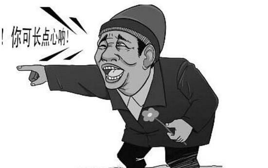 尤舒昆:阿联酋栽赃卡塔尔?现货黄金1240志在必得