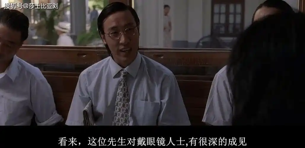 盘点功夫里的19位角色酱爆最搞笑星爷武功最高