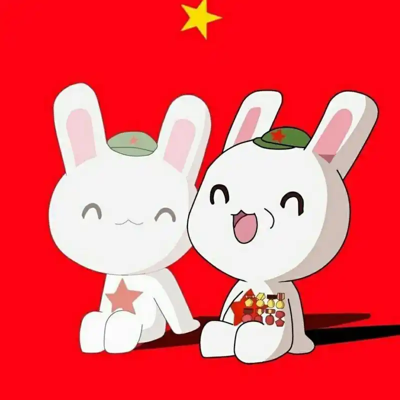 那年那兔那些事头像 每只兔子都有一个大国梦929899