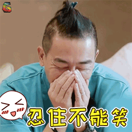 华语辩论赛精彩场次预告南京工业大学vs南京大学光棍节应该不应该丧