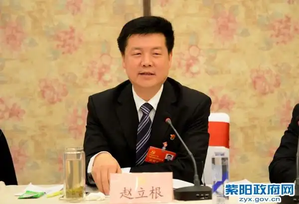 在认真听取部分代表发言后,赵立根说,市委书记郭青代表中共安康市第三