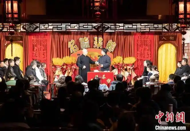 (新春见闻)天津老街年味儿足 津门故里古韵存_游客_相声_历史