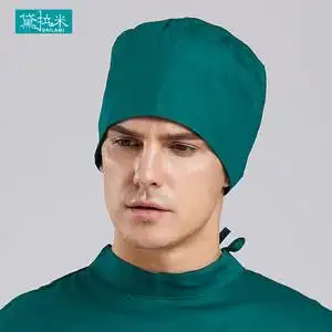 墨绿色纯棉手术室工作帽子 外科手术医生帽子男女同款