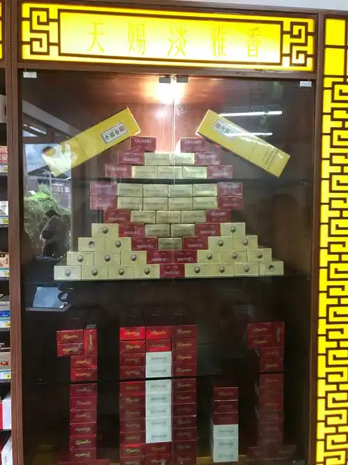 国庆,中秋"黄鹤楼·最美终端"评比活动——利川卷烟营销部 忠路市场部