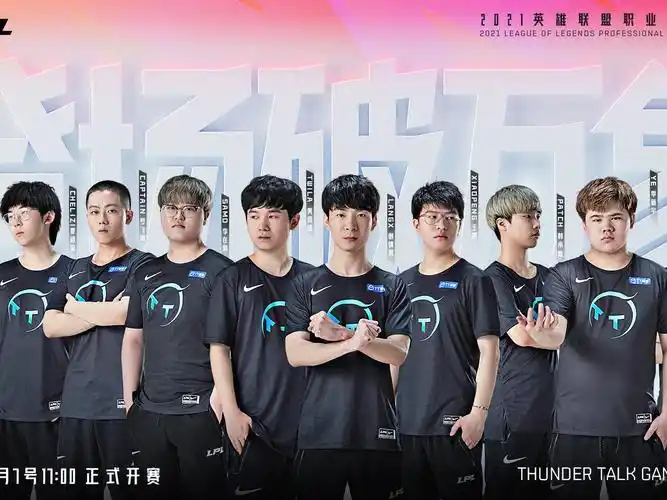 今天第一场比赛将于17:.