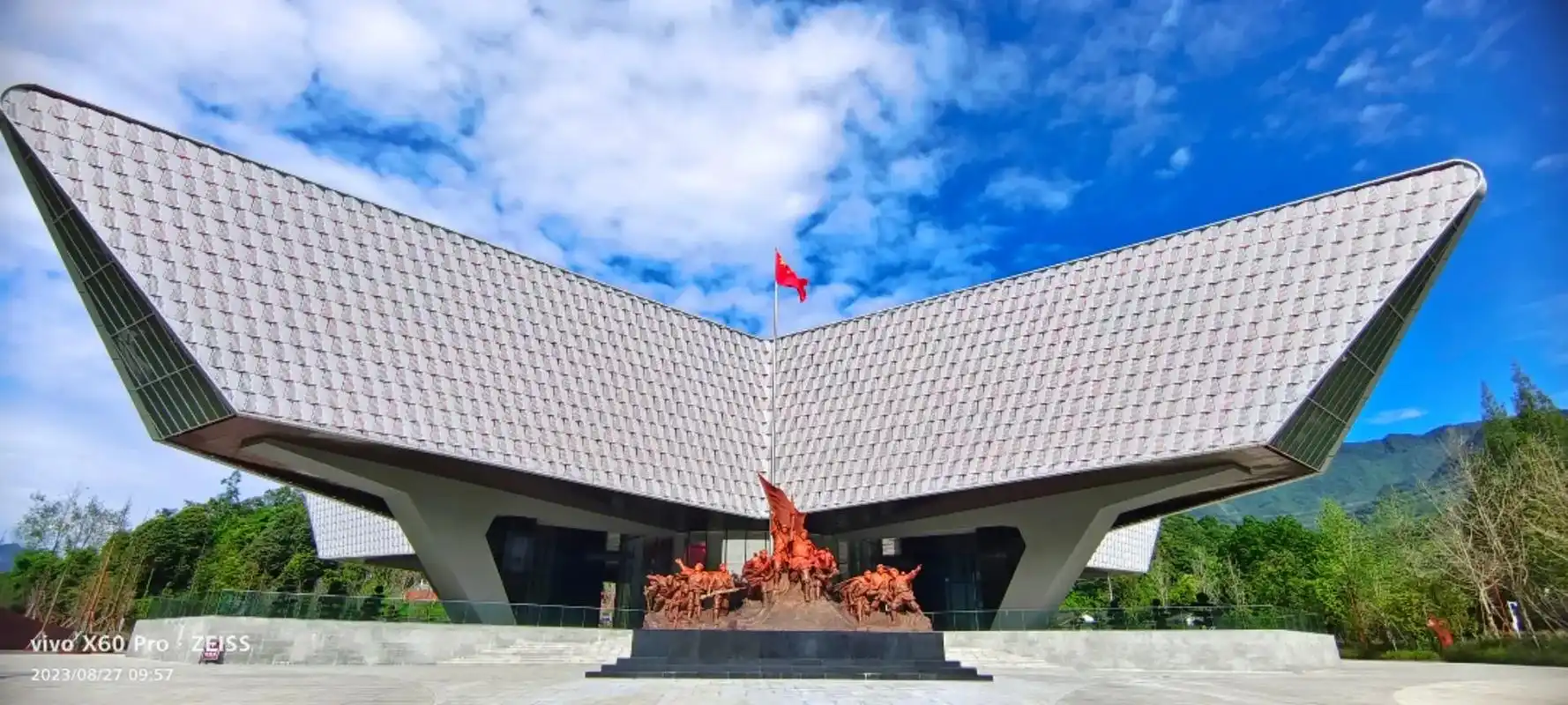 红军长征邛崃纪念馆位于四川省成都市邛崃市高何 - 抖音