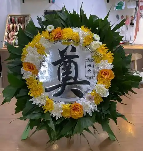 去世周年纪念日花圈的介绍选取及温馨提示