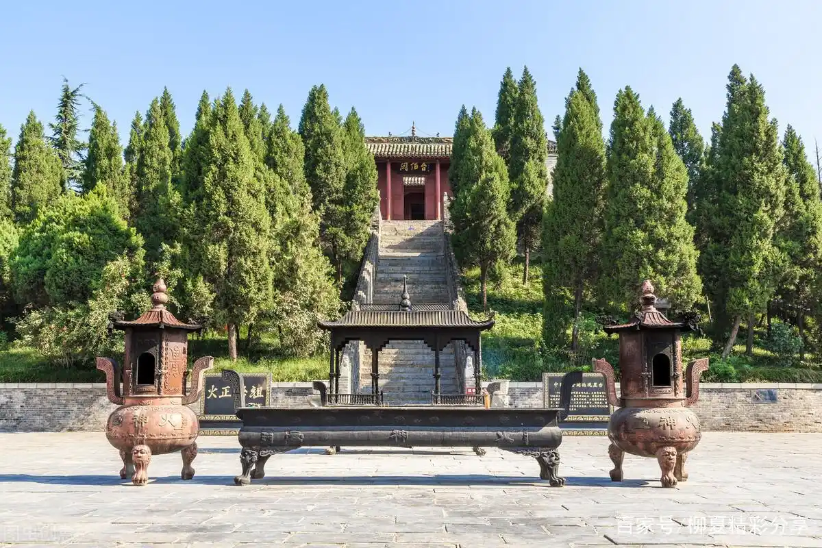 中原非物质文化遗产:阏伯台庙会