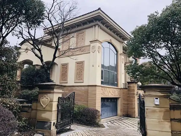 松江佘山东紫园别墅——佘山脚下高端独栋别墅!