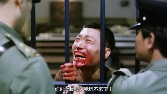 监狱风云之黑狱断肠