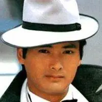 周润发小马哥图片头像_微信头像图片大全