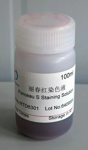 中科瑞泰 rtd6301 丽春红染色液  100ml