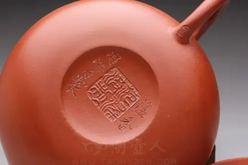 范泽洪制蕴香紫砂壶(026861)