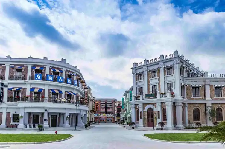 象山海影城方特两日游