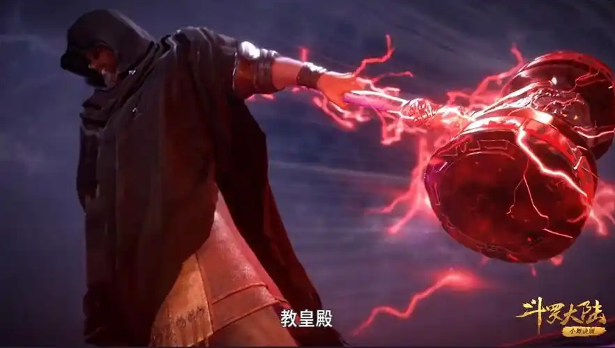 斗罗大陆:修罗血剑的主人,有两位是拿锤子的