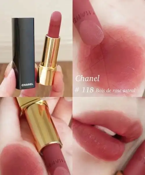 香奈儿小香慧星按压口红118