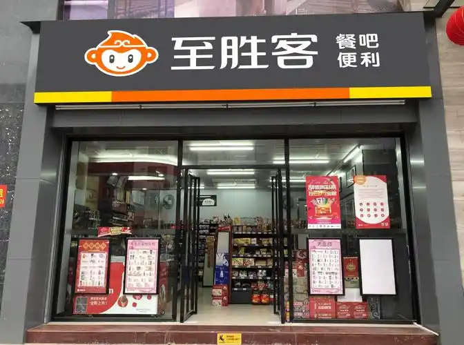 (建议收藏)如何让便利店的回头客回头?
