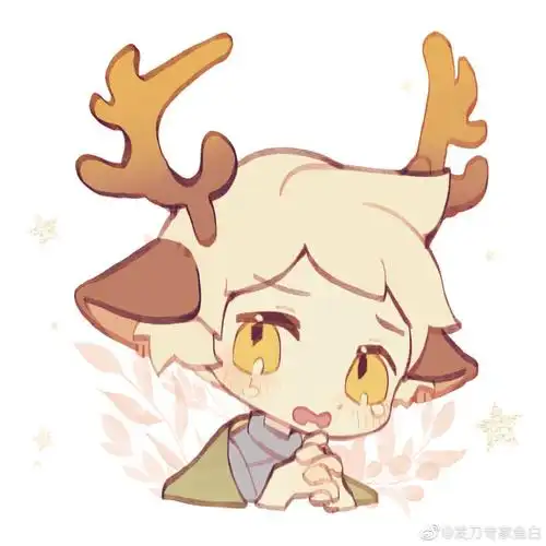 萌新套组&樱花妹妹 光遇头像 图源水印