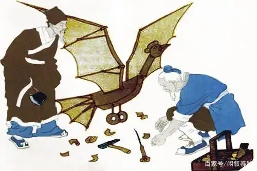 先来跟大家探讨一个问题,那就是各位所知的我国古代最精妙的"机关术"