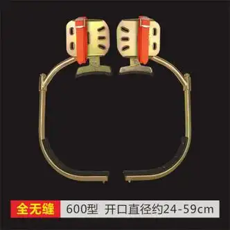 电线杆脚扣新款国标加厚型电工脚扣脚爬水泥杆神器通信爬杆器 600型23