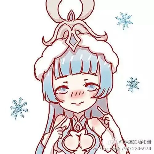 闺头 昭君 三人