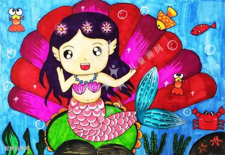 美人鱼儿童绘画漂亮