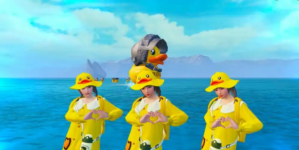 建议充和平精英要出的小黄鸭套装吗?