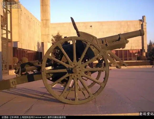 日本91式榴弹炮