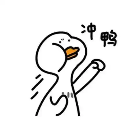 武汉加油简笔画儿童加油简笔画表情包简笔画加油加油手势简笔画怎么画