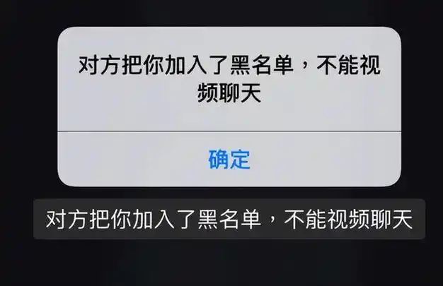 我是你亲妈!河南老太拆迁分得两套房,患病一年想起被拉黑的女儿