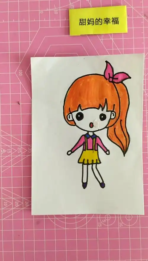 [画画秀]如何画小姑娘?