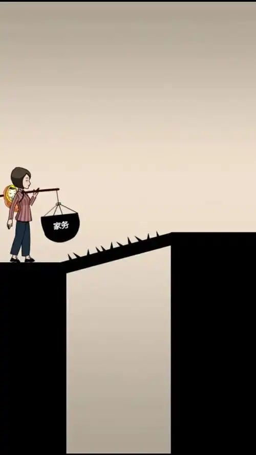 女人不怕苦不怕累,就怕不被理解!