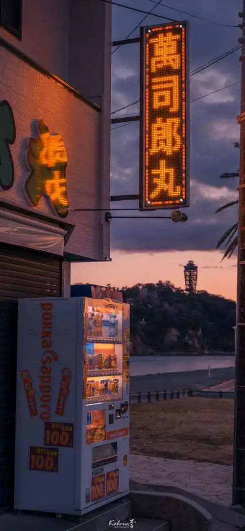 苹果11锁屏/壁纸/聊天背景图片