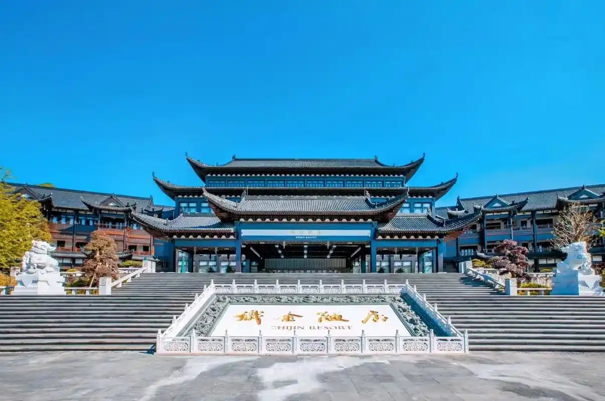 国庆推荐-毕节织金饭店.90大隐隐于市-织金饭店  07出行 - 抖音